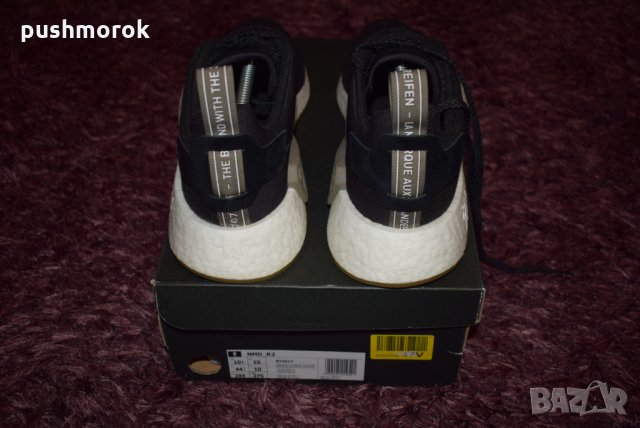 Adidas NMD_R2 , снимка 9 - Маратонки - 25035196
