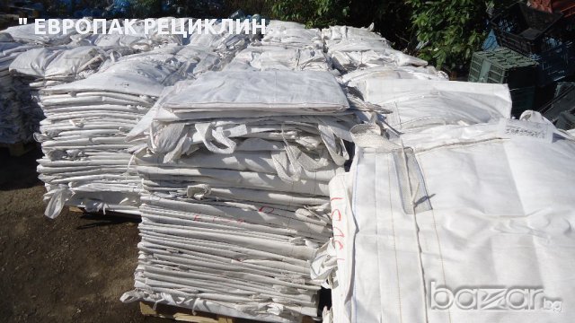 НОВА ПАРТИДА ! ЧИСТО НОВИ БИГ БЕГ чували - 150см.;180см.;210см.:ТОП ЦЕНИ, снимка 8 - Други машини и части - 16131713