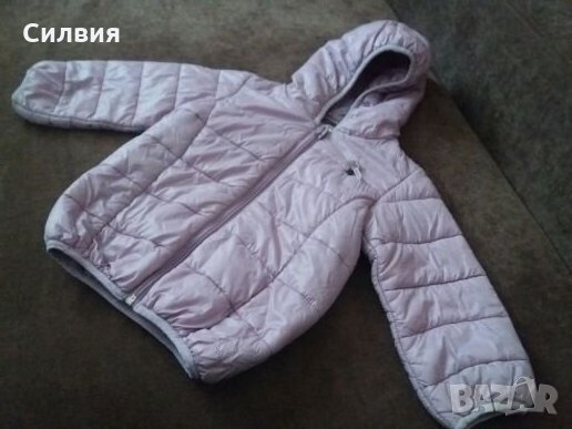 Детско якенце за момиченце, снимка 3 - Бебешки якета и елеци - 25023203