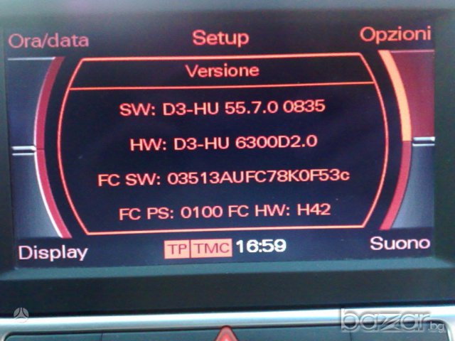 АУДИ/AUDI дискове за ъпдейт на  MMI 2G до последна версия 5570, снимка 2 - Аксесоари и консумативи - 17090382