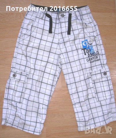 Клинове,панталонки, 9-10 г., снимка 3 - Детски клинове - 22251728