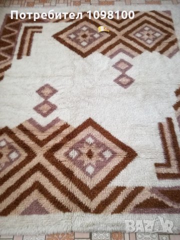 Губер/Килим