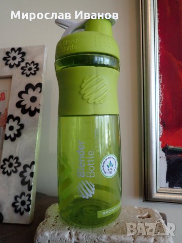 " Зелен шейкър" - спортен шейкър