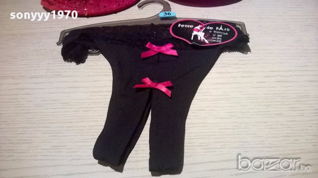 SEXY-Бикини с отворено дъно+сутиен-нов комплект, снимка 4 - Бельо - 13731174