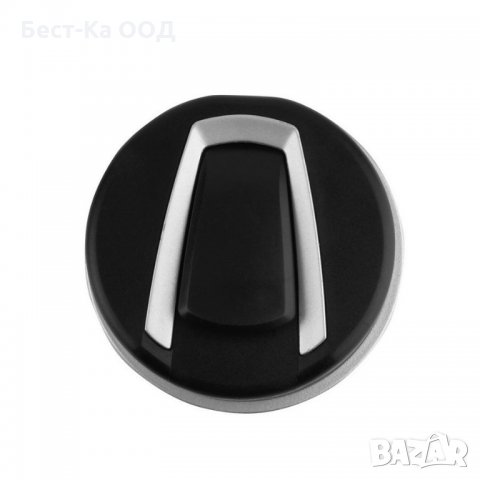 Пепелник BMW, снимка 4 - Аксесоари и консумативи - 21828634