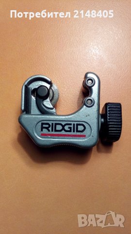Комплект тръборезки "RIDGID"+6бр. резервни ролки RIDGID., снимка 7 - Други инструменти - 25068159