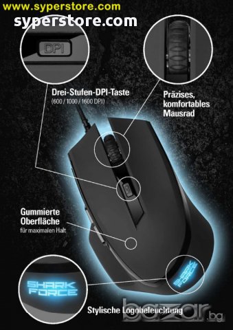 Мишка Оптична USB SHARKOON - SHARK Force 1600dpi 6 btn GAMING mouse, снимка 6 - Клавиатури и мишки - 9107068
