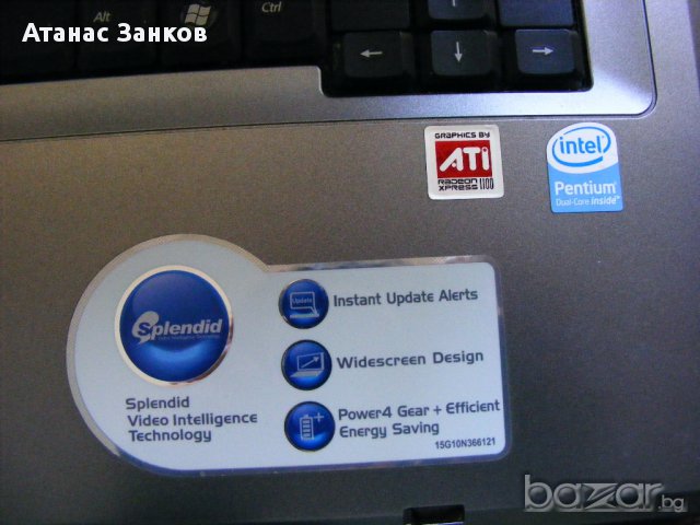 Лаптоп за части ASUS X51R, снимка 5 - Части за лаптопи - 14901600