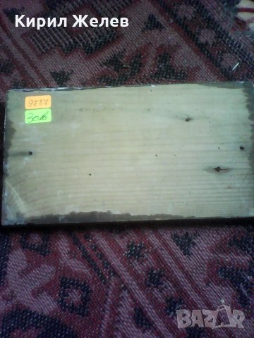 Бронзови цифри 9787 , снимка 2 - Декорация за дома - 25715849