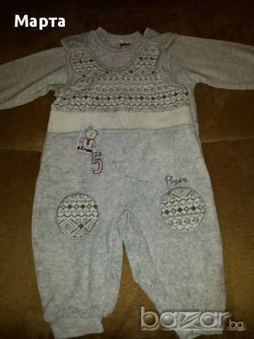 Бебешки гащеризон + блузка