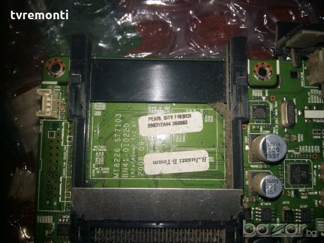 Main Board MT8226-ST7103 BN41-01022D, снимка 2 - Части и Платки - 20075005
