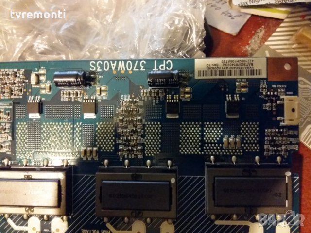 BACKLIGHT INVERTER CPT370WA03 REV01 4H.V1838.401/D, снимка 2 - Части и Платки - 24397619