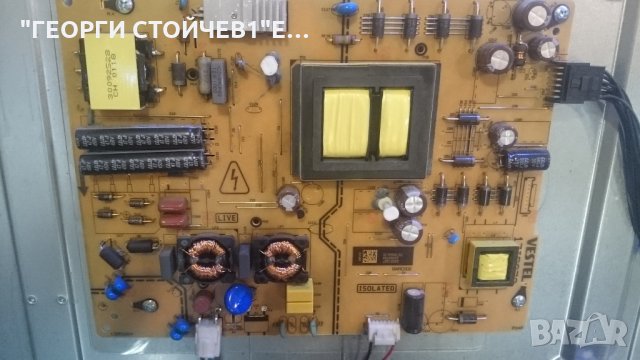 55UB7700 17MB130P 17IPS72 VES550QNDA-2D-N11 55T32-COL CTRL BD SVV550AK7_UHD_7LED_A , снимка 5 - Части и Платки - 25223157