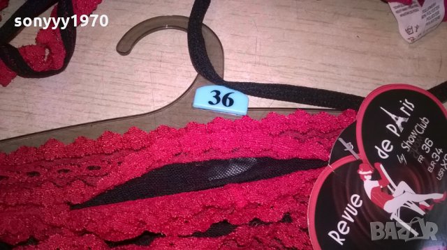 revue de paris-бикини и сутиен-внос швеицария, снимка 8 - Корсети, бюстиета, топове - 22647718