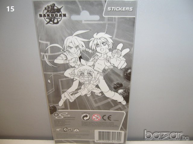 Албум за стикери Bakugan + Стикери 4 вида, снимка 5 - Рисуване и оцветяване - 11761174