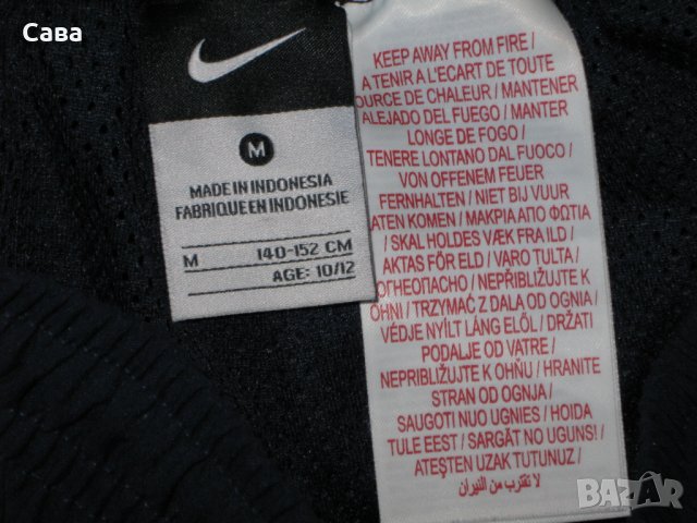Детски спортни долнища NIKE, снимка 6 - Детски панталони и дънки - 22947959