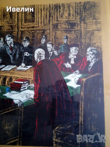 стара картина-героят от лайпциг, снимка 4 - Антикварни и старинни предмети - 21506587