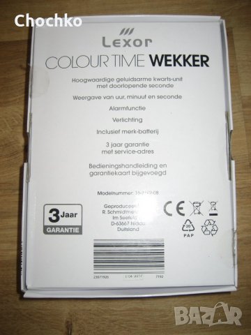 Оригинален немски часовник Minions, снимка 3 - Други - 24490237