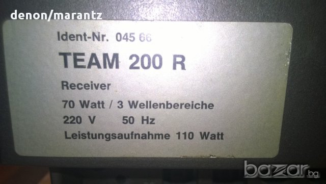 schnеider team 200r-hi-fi concept-stereo receiver-53/37/13см-нов внос от швеицария, снимка 12 - Ресийвъри, усилватели, смесителни пултове - 8337048