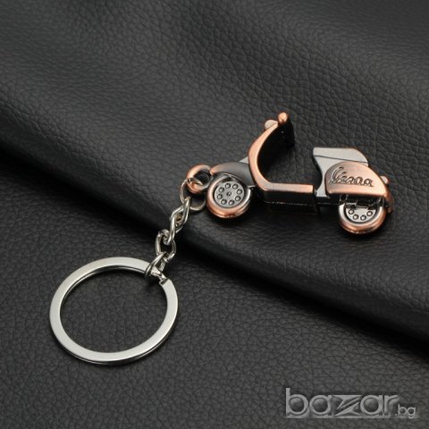 Метален ключодържател, снимка 5 - Аксесоари и консумативи - 21433790