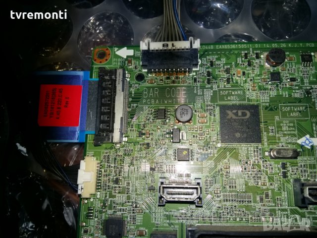Motherboard EAX65361505, снимка 5 - Части и Платки - 24113247