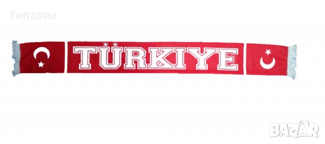 Шал Турция, снимка 1 - Футбол - 23477242