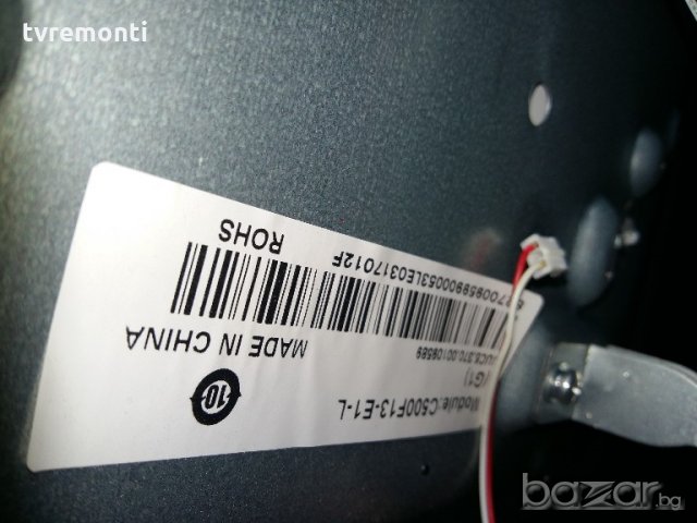 POWER BOARD MEGMEET PCB-MP5055-4KT, снимка 4 - Части и Платки - 20193120