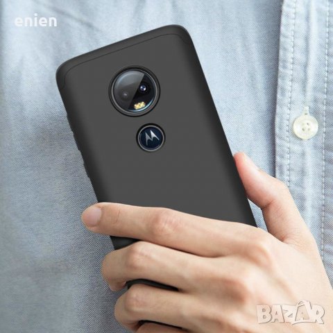 360° Пълнопокриващ кейс GKK 360 за Motorola Moto G7, снимка 3 - Калъфи, кейсове - 26198235