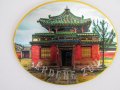  Голям автентичен магнит от Монголия-пагода, снимка 1 - Други ценни предмети - 23347984