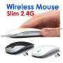 Безжична ултра тънка мишка, снимка 1 - Клавиатури и мишки - 13480327
