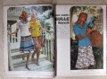 Jours de France Printemps Pret-a-porter Mar.1974, снимка 2