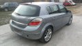 на части Opel Astra 1.7 CDTI, снимка 5