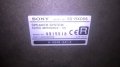 *Sony ss-rxd5s quick edge woofer-6ohm, снимка 12