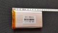 Батерия (мощна) 7000 mAh, снимка 2