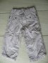 Детски панталони, подплатени, Kitchoun, 18м, 81см , снимка 2