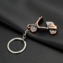 Метален ключодържател, снимка 5
