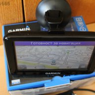 Навигация Garmin 2405 България и Европа 2024, снимка 7 - Аксесоари и консумативи - 10299821