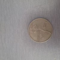 Стари монети, снимка 4 - Нумизматика и бонистика - 21035461