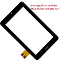 Нов тъч скрийн за таблет ASUS Memo Pad ME172V K0W LCD Display Touch Screen
