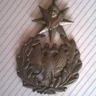 стар месингов медал , снимка 1 - Антикварни и старинни предмети - 17782303