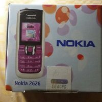 Телефон NOKIA 2626, снимка 8 - Nokia - 21004541