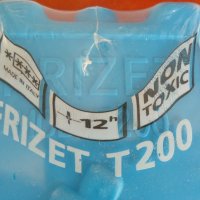 Охладители за Хладилна Чанта Frizet T200 Made in ITALY, снимка 2 - Хладилни чанти - 21468457