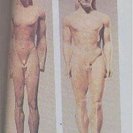 Писма от атинските музеи.  Владимир Свинтила, снимка 2 - Художествена литература - 12457606