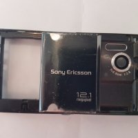 Sony Ericsson Satio - Sony Ericsson U1 оригинални части и аксесоари , снимка 4 - Резервни части за телефони - 19641322