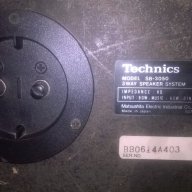 Technics sb-3050 made in japan-2х90w/8ohms-56х30х29см-внос швеицария, снимка 13 - Тонколони - 17140500