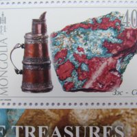 Блок марки Съкровищата на Монголия, 2017, Монголия, снимка 7 - Филателия - 18955661