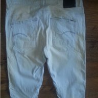 G-star Arc 3d Tapered jeans - страхотни дамски дънки, снимка 9 - Дънки - 16615202