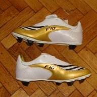 Адидас Футболни Обувки Нови Бутонки Adidas F10 Gold Football Boots F 10, снимка 2 - Футбол - 12230927