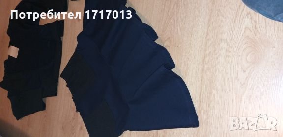 Zara (Зара) комплект пола и блуза, снимка 1