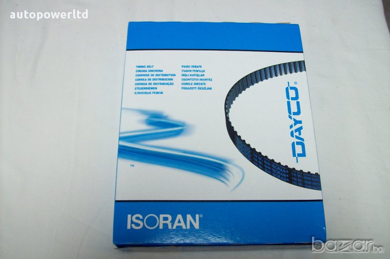 Промоция! Ангренажен комплект за Пежо и Ситрен!, снимка 1